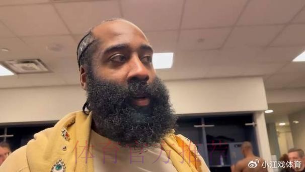 轰31+4+6！我们需要拉开空间，哈登赛后明牌了，而小卡也把话挑明