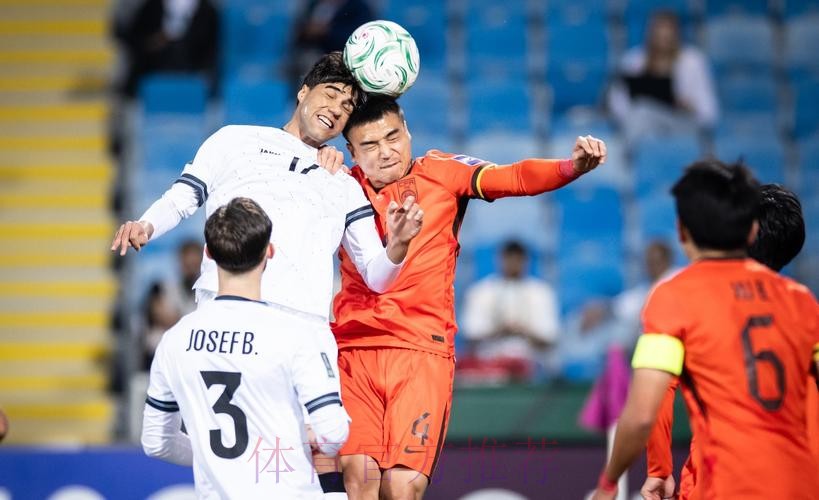 2026亚足联U23亚洲杯沙特开赛 中国队首战0比0战平伊拉克队